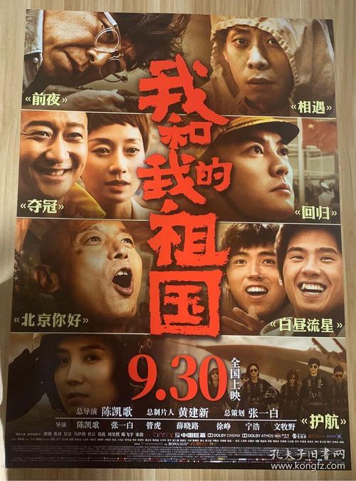 亚琛应用技术大学 Market Development Degrees