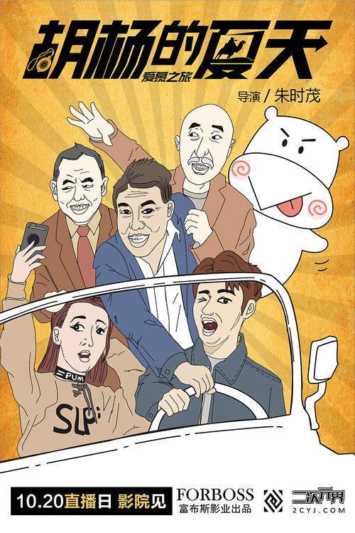 学历认证报告证书是什么