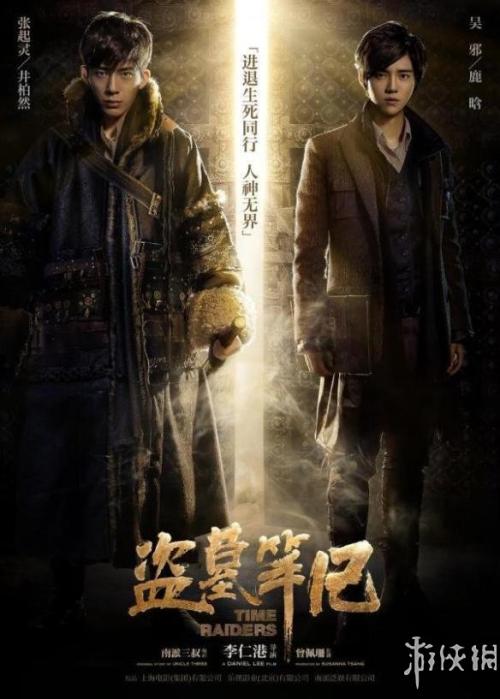 研修班结业证书相当于什么学历